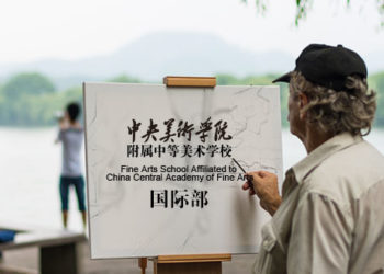 网站快速提升网站排名的方法