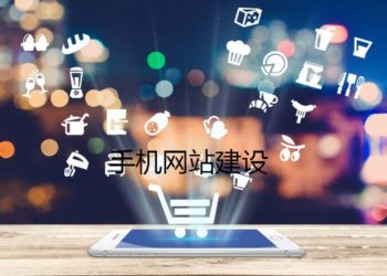 文字在现代世界是重要的搜索引擎优化