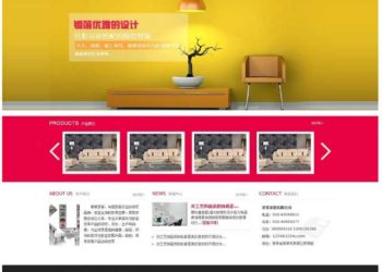 搜索PC端和移动端算法的基础性差异