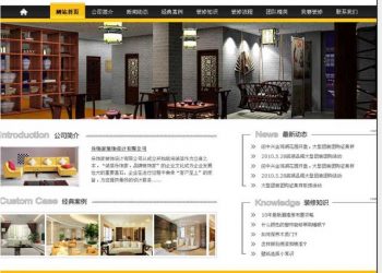 搜索引擎优化中如何巧用Canonical标签