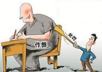 seo网站设计制作