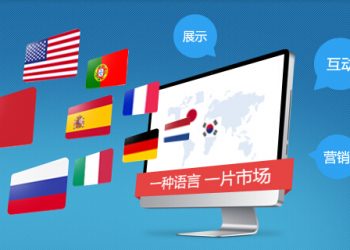 网站排名下降是什么原因造成的