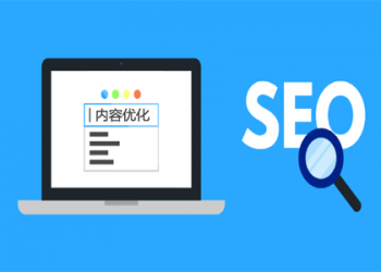 网站SEO中文章标题的优化