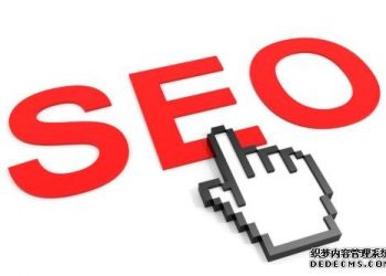 正确优化网站图片的方法