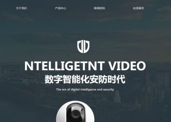 做好网站优化工作的技巧