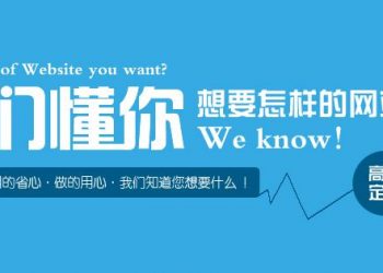 红帽SEO的特点是什么