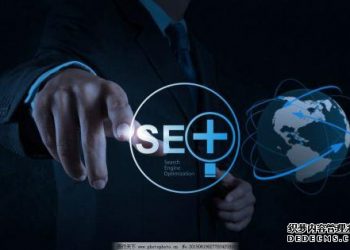 揭秘SEO搜索引擎网站优化每天要的工作