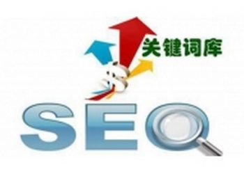 包录入外链有用吗