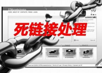 SEO优化时存在什么样的误区