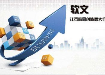 SEO优化有没有更好的捷径