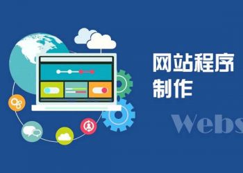 你知道究竟什么是SEO优化