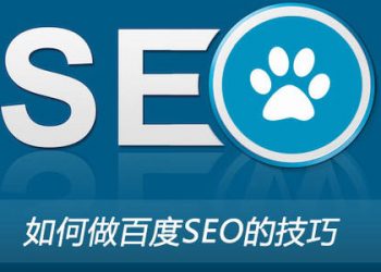 优质新鲜内容对seo很重要