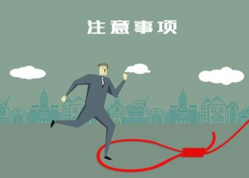 揭秘seo网站优化有无捷径可循