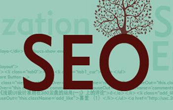 选择第三方公司做seo有什么好处