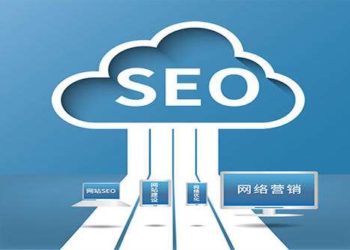 优秀的seo网站要满足用户体验