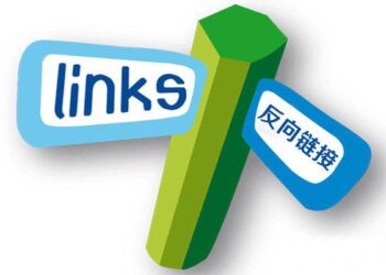 网站优化获得反链的方式