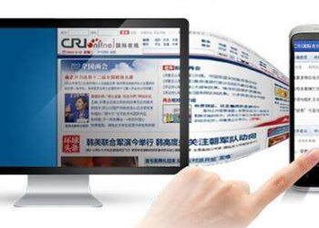 怎么做好百度移动端seo优化